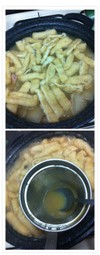 作り方10の写真