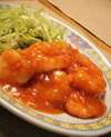 作り方7の写真