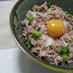 超簡単朝ごはん★ツナ卵丼（卵かけご飯）