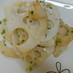 八百屋さんおすすめ！れんこん青海苔チーズ