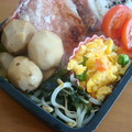 写真