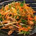 ◆にんじんと蒸鶏のサラダ◆中華風