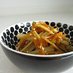 きんぴらごぼう。