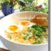 美味しい✿クリームみそラーメン