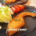 タルタルソースたっぷり＊基本の鮭フライ＊