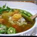 エビ入り野菜カレースープ