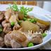 鶏手羽元と大根の煮物