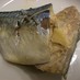 圧力鍋で☆骨まで食べられる！鯖の味噌煮