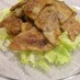 豚のさっぱり焼き