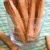 コーングリッツでざっくり塩味クッキー