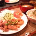 写真