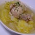 ホッととろ〜り 鶏きゃべつの塩スープ煮