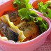 くるりん海老のポテト焼き