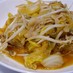 春キャベツで～超簡単！男の回鍋肉☆