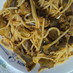 極ウマ♡ナスとひき肉のボロネーゼ風パスタ