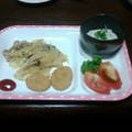 写真