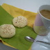 ホットケーキミックスで簡単手捏ねスコーン