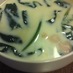 ✿ほうれん草のあったかミルクスープ✿