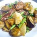 里芋と牛肉と秋なすの生姜醤油炒め