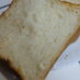 HBで☆ふわふわもちもちのご飯パン♪