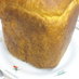 ☆HB☆究極のふわふわっふわミルク食パン