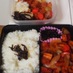 高野豆腐のチリソース
