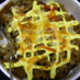 リメイク簡単美味しい◎月見マヨ焼きカレー