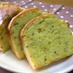 すり混ぜナシ！さつまいもパウンドケーキ＊