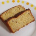 ふわっと、しっとりバナナケーキ