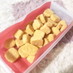 ホロホロなきなこクッキー♪