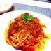 トマト缶でツナとトマトの生パスタ♪