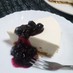 ＊＊プレーンレアチーズケーキ＊＊