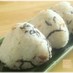 ★フライドオニオンと昆布のおにぎり★