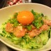 カフェ飯♡サーモンユッケ丼♡