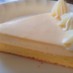 初夏にさっぱりと♪レモンムースのケーキ