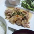 写真