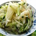 【夏献立】キャベツのシャキシャキもみ漬け