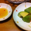 写真