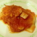簡単！本格的！タラのトマトチーズグリル♪
