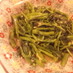 空心菜の炒め物