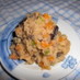 おからの炊いたん（卯の花♪）