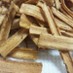 旦那絶賛のごぼうの素揚げ