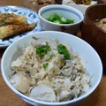 写真