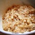 5分で一品！えのきと納豆のナメタケ風