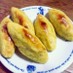 超簡単！スイートポテト★