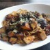 極ウマ♡ナスとひき肉のボロネーゼ風パスタ
