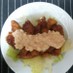 ＊揚げない☆我が家のチキン南蛮＊
