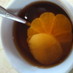 みかん☆紅茶