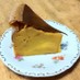 ☆かぼちゃでどっしり♥プリンケーキ☆
