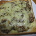 ブラックペッパー入り納豆トースト